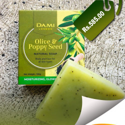 DAMI LONDON Olive & Poppy Seed Soap