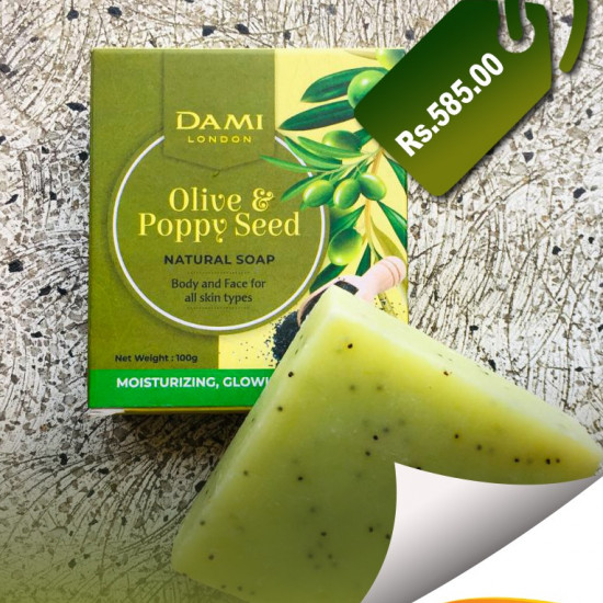 DAMI LONDON Olive & Poppy Seed Soap DAMI LONDON Olive & Poppy Seed Soap