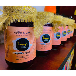 Jamson Jam (ජැම්සන් ජෑම්)