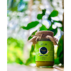 Guava Jam (පේර ජෑම්)