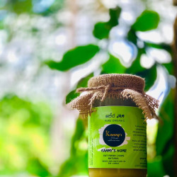 Guava Jam (පේර ජෑම්)
