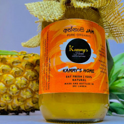 Pineapple Jam (අන්නාසි ජෑම්)