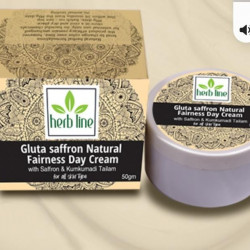 Gluta Saffron Natural fairness Day Cream/Beauty Qu