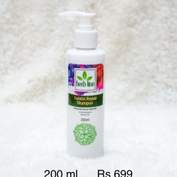 KERATIN REPAIR SHAMPOO/Beauty Queen