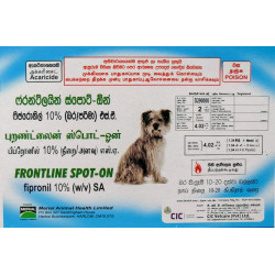Frontline Spot On 10-20kg  (3 pcs)