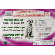 Frontline Spot On 20-40kg  (3 pcs)