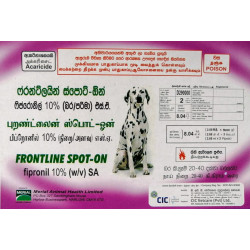 Frontline Spot On 20-40kg  (3 pcs)