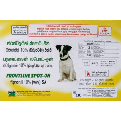 Frontline Spot On 02-10kg  (3 pcs)