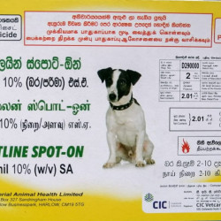 Frontline Spot On 02-10kg  (3 pcs)
