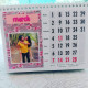 Desk Calender