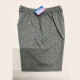 Boys' Casual Shorts - Small Boys' Casual Shorts - Small