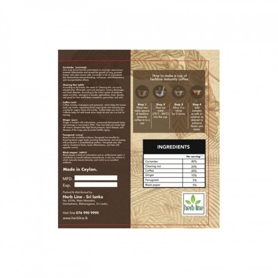 Herb line Immunity Boosting Coffee (250 g)