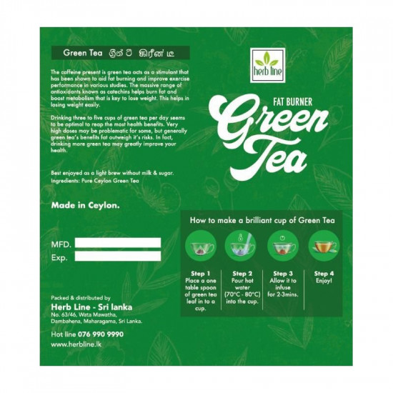 Herb line Fat Burner Green Tea (250 g) Herb line Fat Burner Green Tea (250 g)