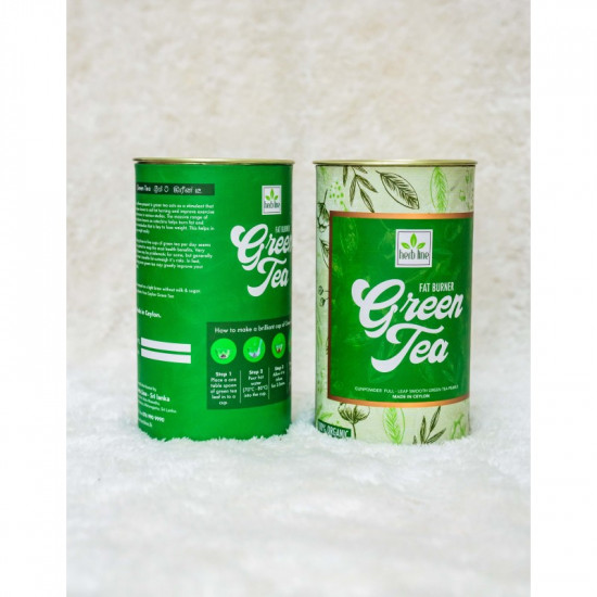 Herb line Fat Burner Green Tea (250 g) Herb line Fat Burner Green Tea (250 g)