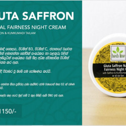 Gluta Saffron Natural Fairness Night Cream (50 ml)