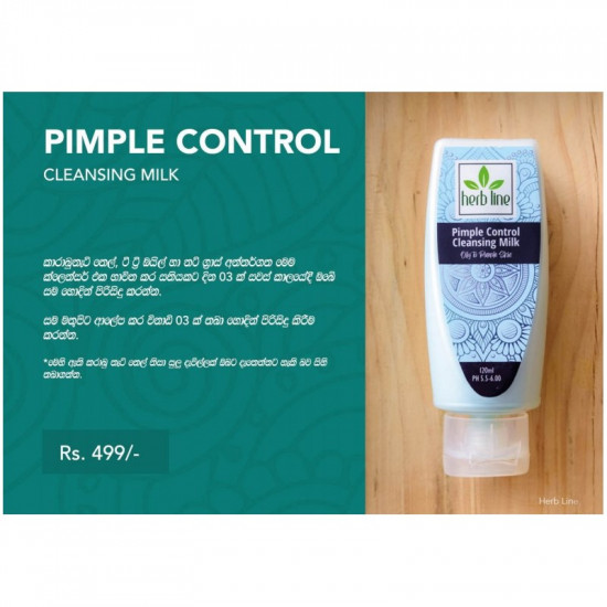 Herb line Pimple Control Facial Kit Herb line Pimple Control Facial Kit