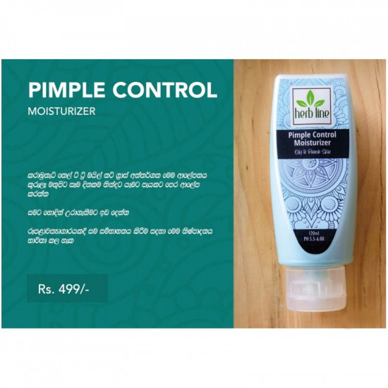 Herb line Pimple Control Facial Kit Herb line Pimple Control Facial Kit