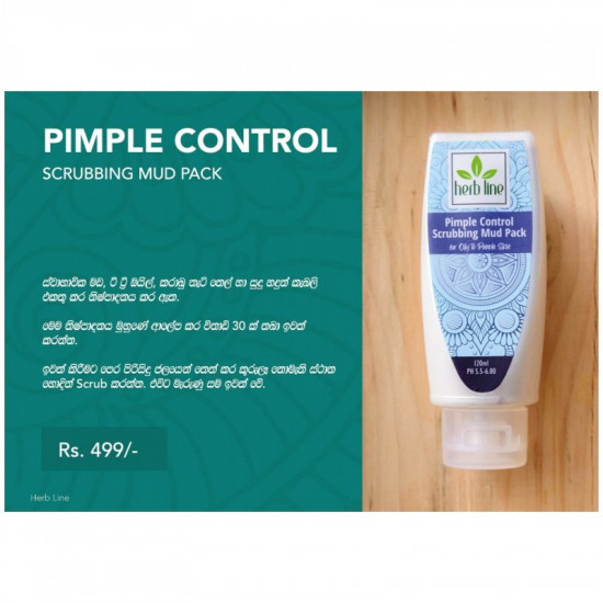 Herb line Pimple Control Facial Kit Herb line Pimple Control Facial Kit