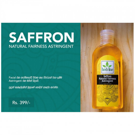 Herb line Saffron Natural Fairness Facial Kit Herb line Saffron Natural Fairness Facial Kit