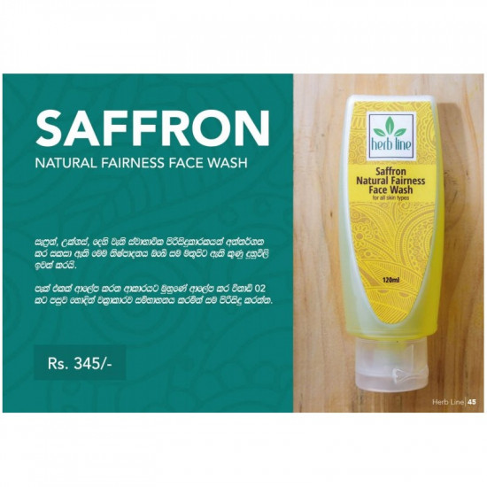 Herb line Saffron Natural Fairness Facial Kit Herb line Saffron Natural Fairness Facial Kit