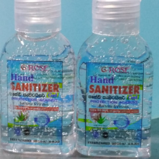 Hand Zanitiser Gel Hand Zanitiser Gel