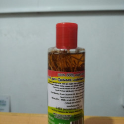 Coconut Hair Oil
