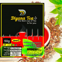 Diyana Tea කහට තේ