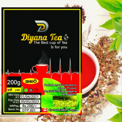 Diyana Tea කහට තේ