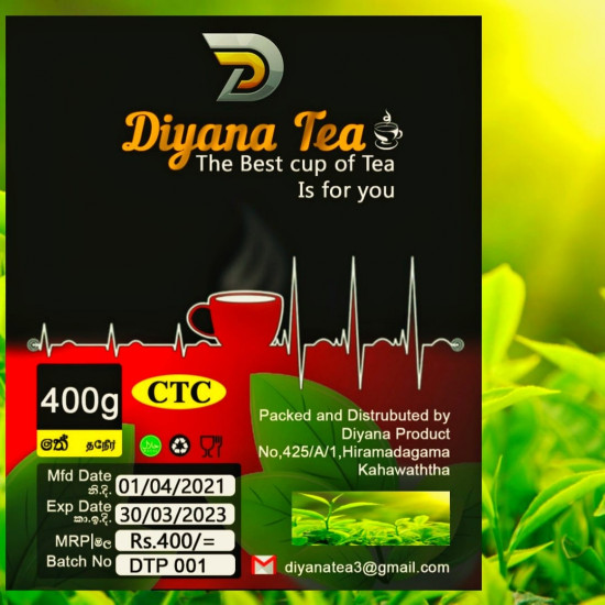Diyana Tea CTC Diyana Tea CTC