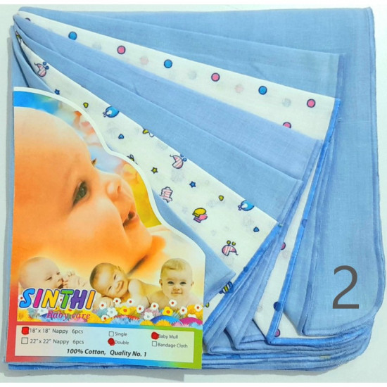 18" x 18" Double Layer Baby Nappy Set (6 pcs) 18" x 18" Double Layer Baby Nappy Set (6 pcs)