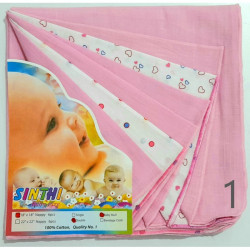 18" x 18" Single Layer Baby Nappy Set (6 pcs)