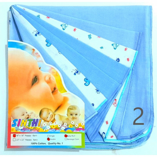 18" x 18" Single Layer Baby Nappy Set (6 pcs)