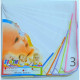 18" x 18" Single Layer Baby Nappy Set (6 pcs)