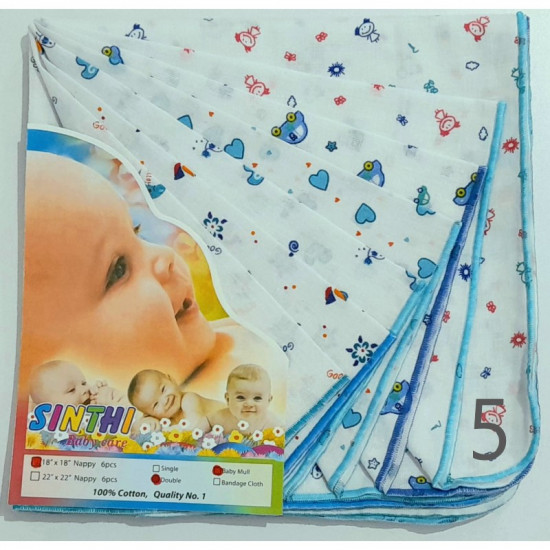 18" x 18" Single Layer Baby Nappy Set (6 pcs)