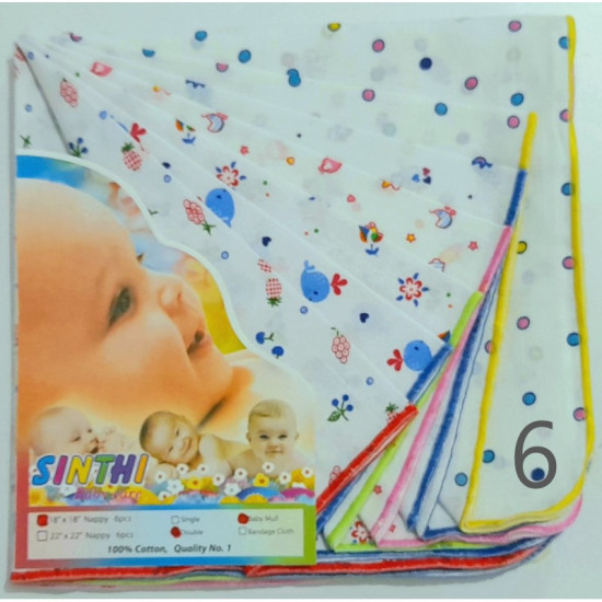 18" x 18" Single Layer Baby Nappy Set (6 pcs)