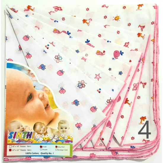22" x 22" Single Layer Baby Nappy Set (6 pcs)