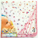 22" x 22" Single Layer Baby Nappy Set (6 pcs)