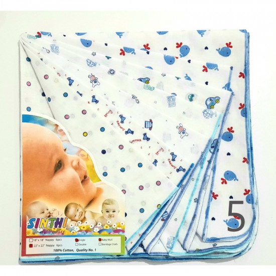 22" x 22" Single Layer Baby Nappy Set (6 pcs)
