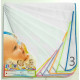22" x 22" Double Layer Baby Nappy Set (6 pcs)