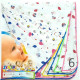 22" x 22" Double Layer Baby Nappy Set (6 pcs)
