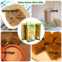 හෙළ ගුන කැද මිශ්‍රණය/Hela Guna porridge mixture/SL