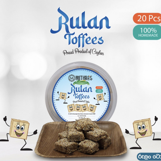 Mithra's Rulan Toffees Mithra's Rulan Toffees