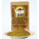 Mithra's Curry Powder (100g) Mithra's Curry Powder (100g)
