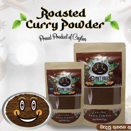 Mithra’s Roasted Curry Powder (100g)