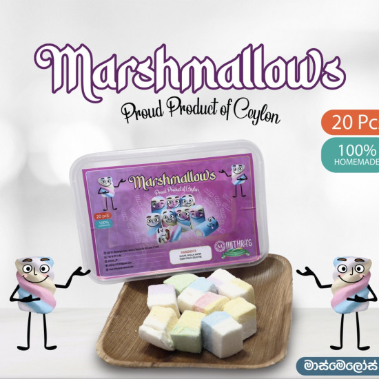 Mithra's Marshmallows Mithra's Marshmallows