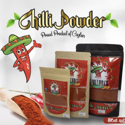 Mithra's Chilli Powder (250g)