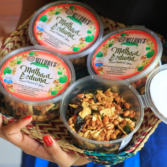 Mithra's Mathara Baduma (200g) Mithra's Mathara Baduma (200g)