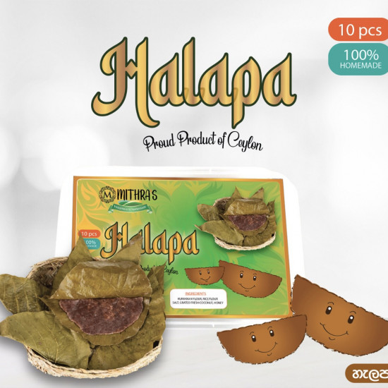 Mithra's Halapa Mithra's Halapa