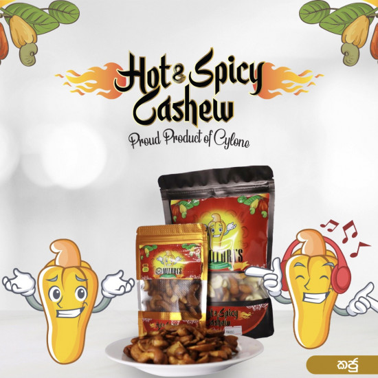 Mithra's Hot & Spicy Cashew (100g) Mithra's Hot & Spicy Cashew (100g)