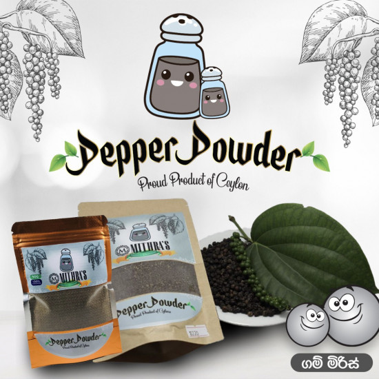 Mithra's Black Pepper Powder (50g) Mithra's Black Pepper Powder (50g)